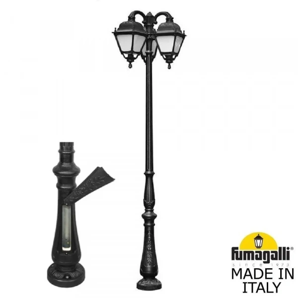 U33.205.R30.AYH27 Fumagalli