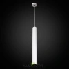 Citilux Тубус CL01PBL120N LED Подвесной светильник Белый CITILUX
