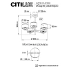 Люстра на штанге Citilux ALTON CL421253 CITILUX