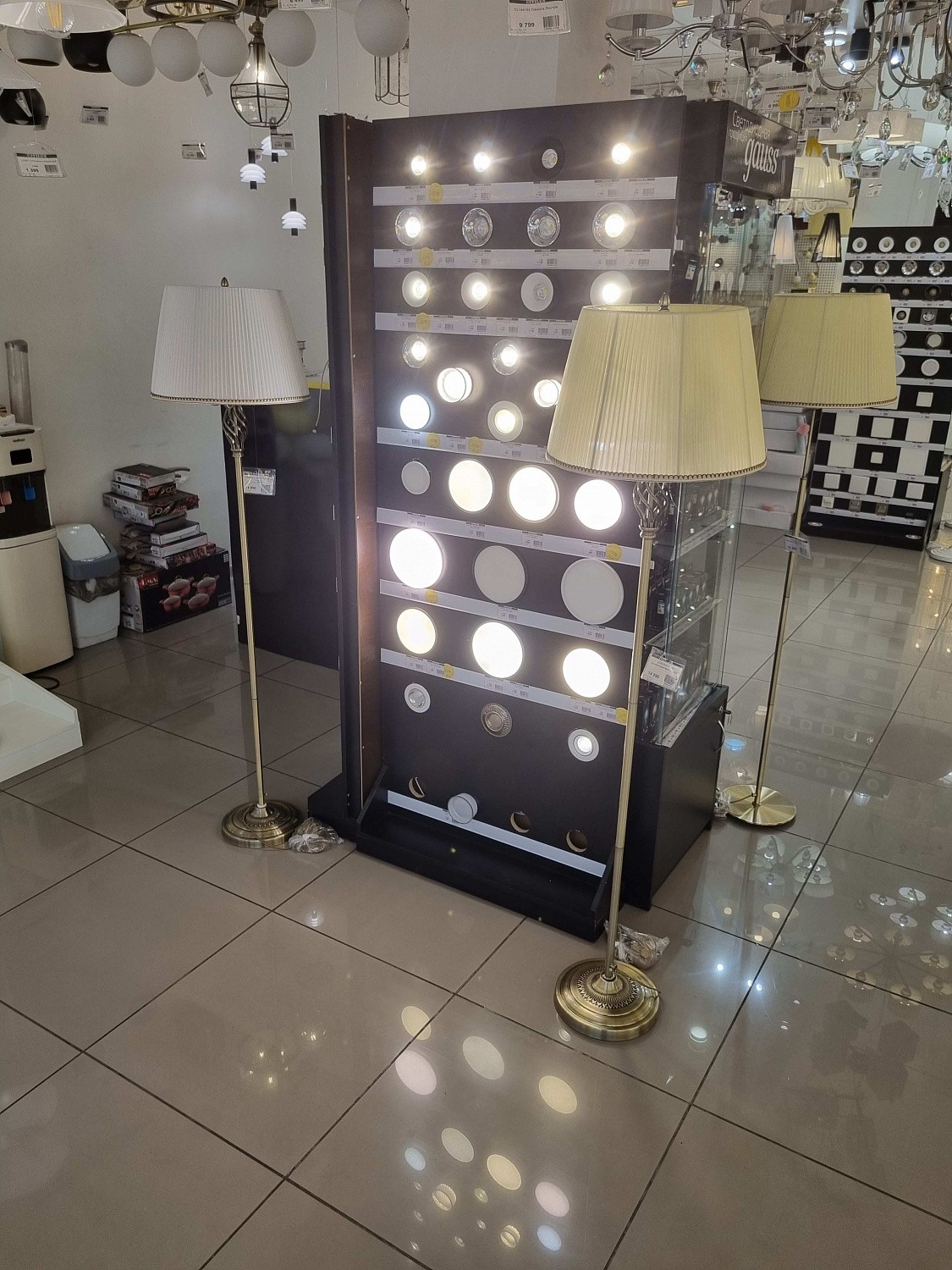 Освещение CITILUX | Svetdom.by