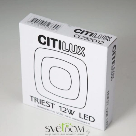 Накладные светильники CITILUX CL737B012 от Магазина Svetdom.by