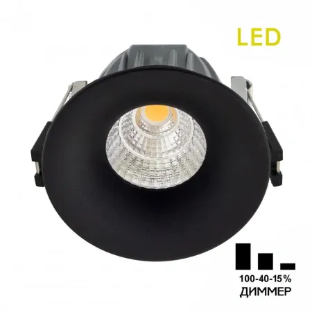 Встраиваемые светильники CITILUX CLD004NW4 от Магазина Svetdom.by
