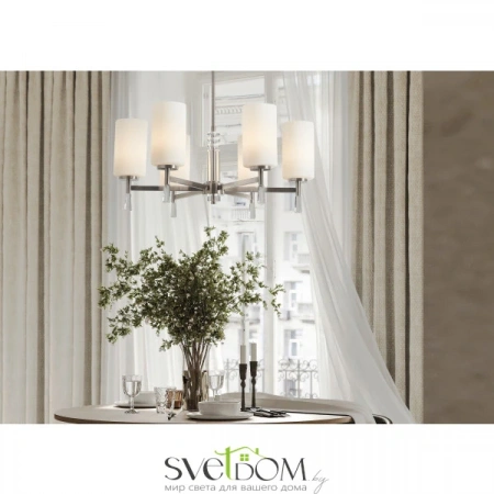 Настенные светильники FR2031WL-01N Freya | Svetdom.by