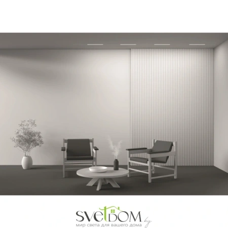 Трековый светильник Technical TR106-4-18W-DS-W Maytoni