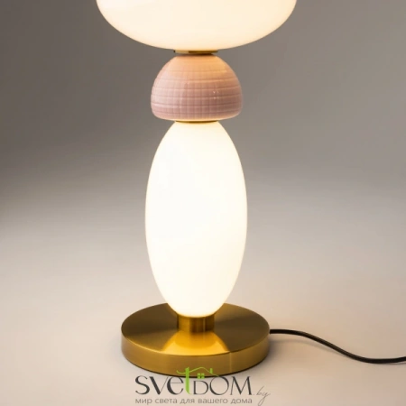 MOD297TL-L24BS3K Maytoni