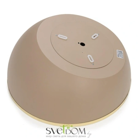 Потолочные светильники CITILUX CL736152 от Магазина Svetdom.by