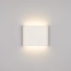 Светильник SP-Wall-110WH-Flat-6W Day White Arlight 021086 Arlight