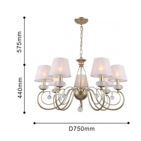 Люстры подвесные2665-7P Favourite | Svetdom.by