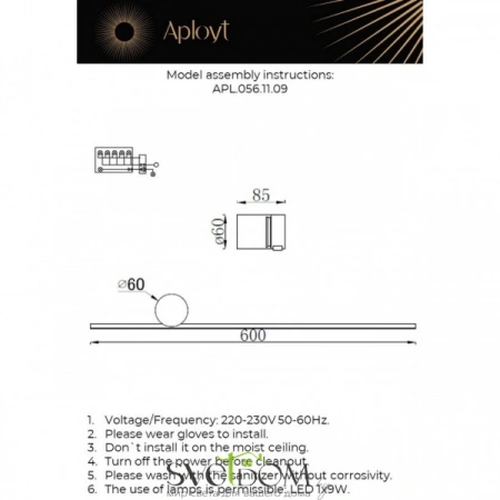 Настенные светильники APL.056.11.09 Aployt | Svetdom.by
