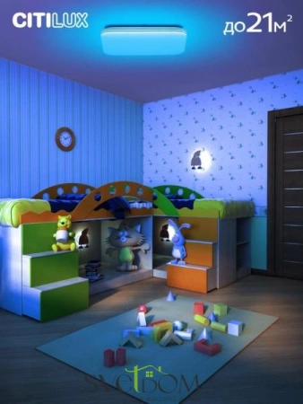 Люстры потолочныеCL714K680G CITILUX | Svetdom.by