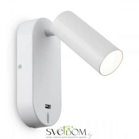 Настенные светильники FR10002WL-L4W Freya | Svetdom.by