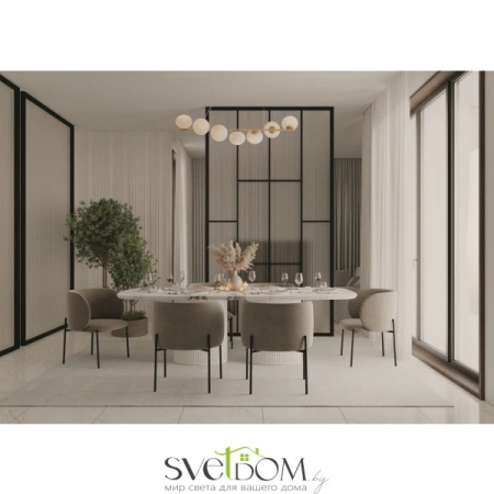 Подвесные светильники Maytoni MOD268PL-07G от Магазина Svetdom.by