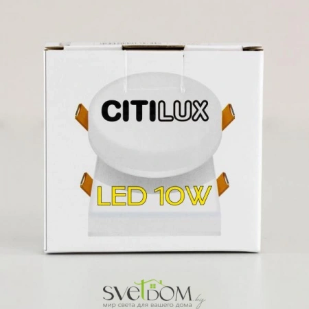 Фото Встраиваемые светильники CITILUX CLD53K10W Встраиваемые светильники CITILUX CLD53K10W от Магазина Svetdom.by