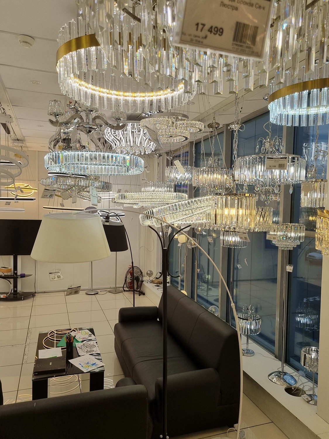 Освещение CITILUX | Svetdom.by