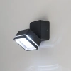 Уличный настенный светильник Citilux GARDA CLU0008K CITILUX