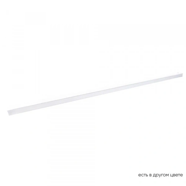 1409/343 Crystal Lux