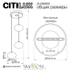 CITILUX CL226A033 ATMAN Смарт Бронза Люстра Подвесная CITILUX