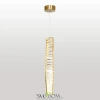 Подвесной светильник Lussole Enterprise LSP-7251 LED Lussole