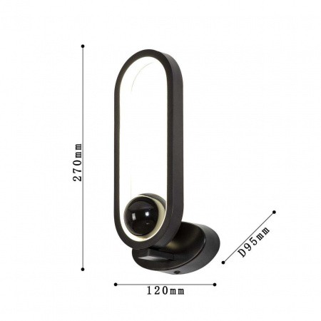 Настенные светильники 4220-1W  | Svetdom.by