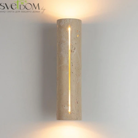 Настенные светильники CL246014 CITILUX | Svetdom.by