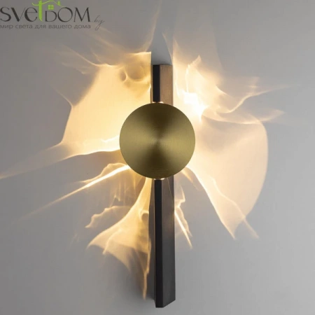 Настенные светильники CL248012 CITILUX | Svetdom.by