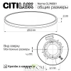 Накладные светильники CITILUX CL748501 от Магазина Svetdom.by