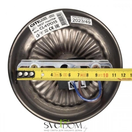 Подвесные светильники CITILUX CL417013 от Магазина Svetdom.by