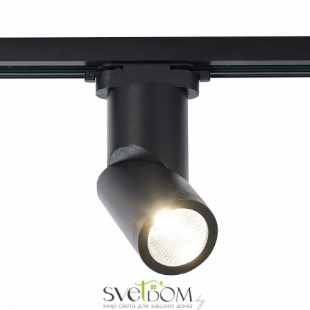 ST650.446.10 Св-к трек. Черный LED 1*10W 4000K 800Lm Ra>90 38° IP20 D60xH190 165-265V Однофазная трековая система ST LUCE