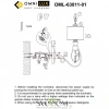 Настенные светильники OML-63811-01 Omnilux | Svetdom.by