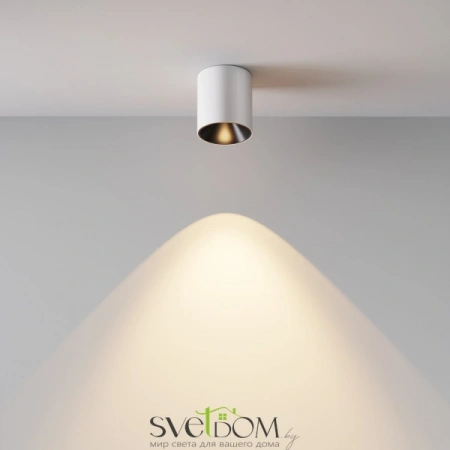 Потолочные светильники Maytoni C064CL-5W3K-RD-WB от Магазина Svetdom.by