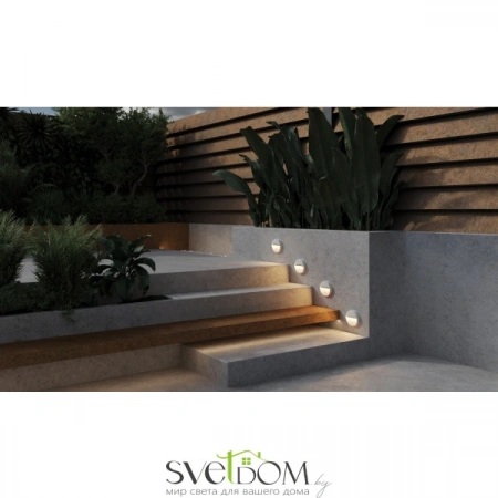 Подсветка для лестниц и ступеней O046SL-L3W3K Maytoni | Svetdom.by