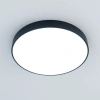 Потолочный светильник Citilux Купер CL72495G1 CITILUX