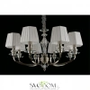 Люстры подвесныеAPL.707.03.08 Aployt | Svetdom.by