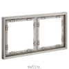 Рамки пластиковые Voltum S70 Кашемир VLS100203 Voltum VLS100203