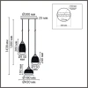Подвесная люстра LUMION DEA 8439/3