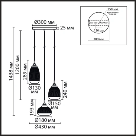 Подвесная люстра LUMION DEA 8439/3