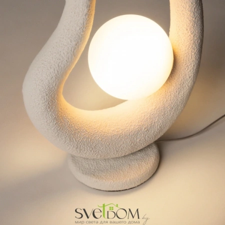 MOD380TL-01W Maytoni