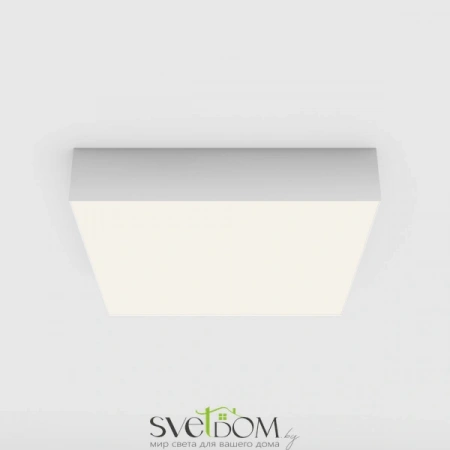 Потолочные светильники Maytoni C032CL-36W4K-SQ-W от Магазина Svetdom.by