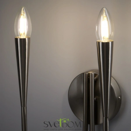 Настенные светильники FR5253WL-02N Freya | Svetdom.by