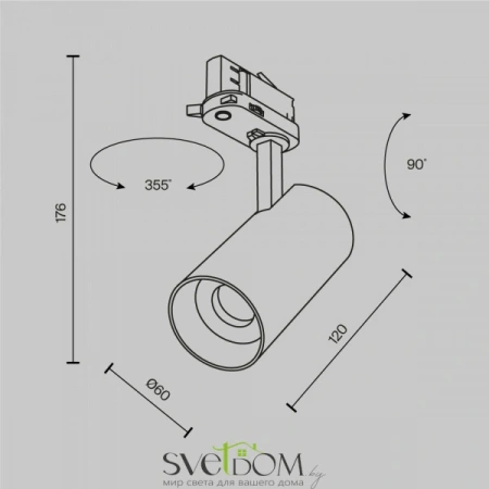 TR197-3-12WCCT-M-W Maytoni