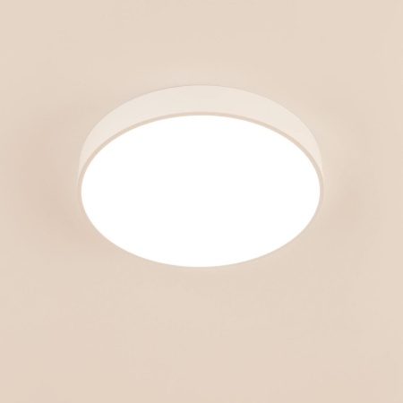 Citilux Купер CL72470G0 LED RGB Светильник с пультом Белый CITILUX