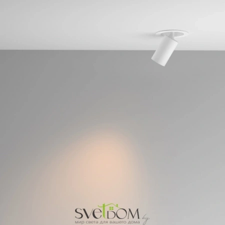 Встраиваемые светильники Maytoni C071CL-7W2.7K-WB от Магазина Svetdom.by