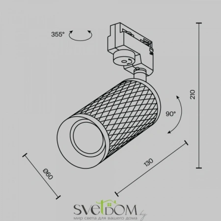 TR011-1-GU10-W Maytoni