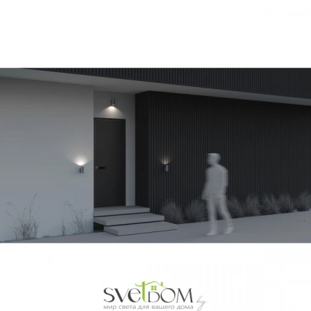 Настенные светильники O574WL-01GR Maytoni | Svetdom.by