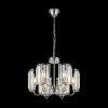 Подвесная люстра Citilux Грета CL333161 CITILUX