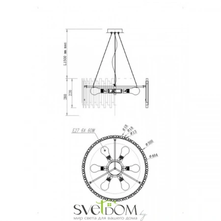 Подвесные светильники Maytoni MOD136PL-06BS от Магазина Svetdom.by