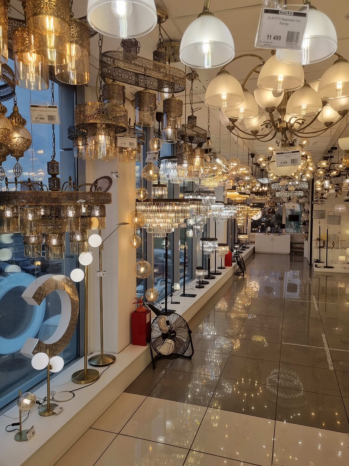 Освещение CITILUX | Svetdom.by