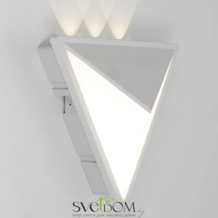 CITILUX CLU0804WH DOMUS Белый Св-к Настенный CITILUX