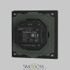 Пульт Maytoni 731005 