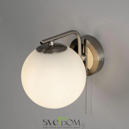 Бра CL102314 CITILUX | Svetdom.by